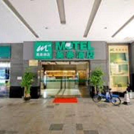 Motel Shenzhen Futian Kou'An Guihua Road Bagian luar foto