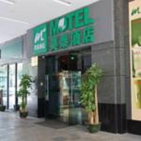 Motel Shenzhen Futian Kou'An Guihua Road Bagian luar foto