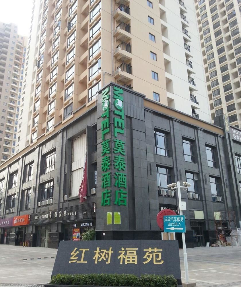 Motel Shenzhen Futian Kou'An Guihua Road Bagian luar foto