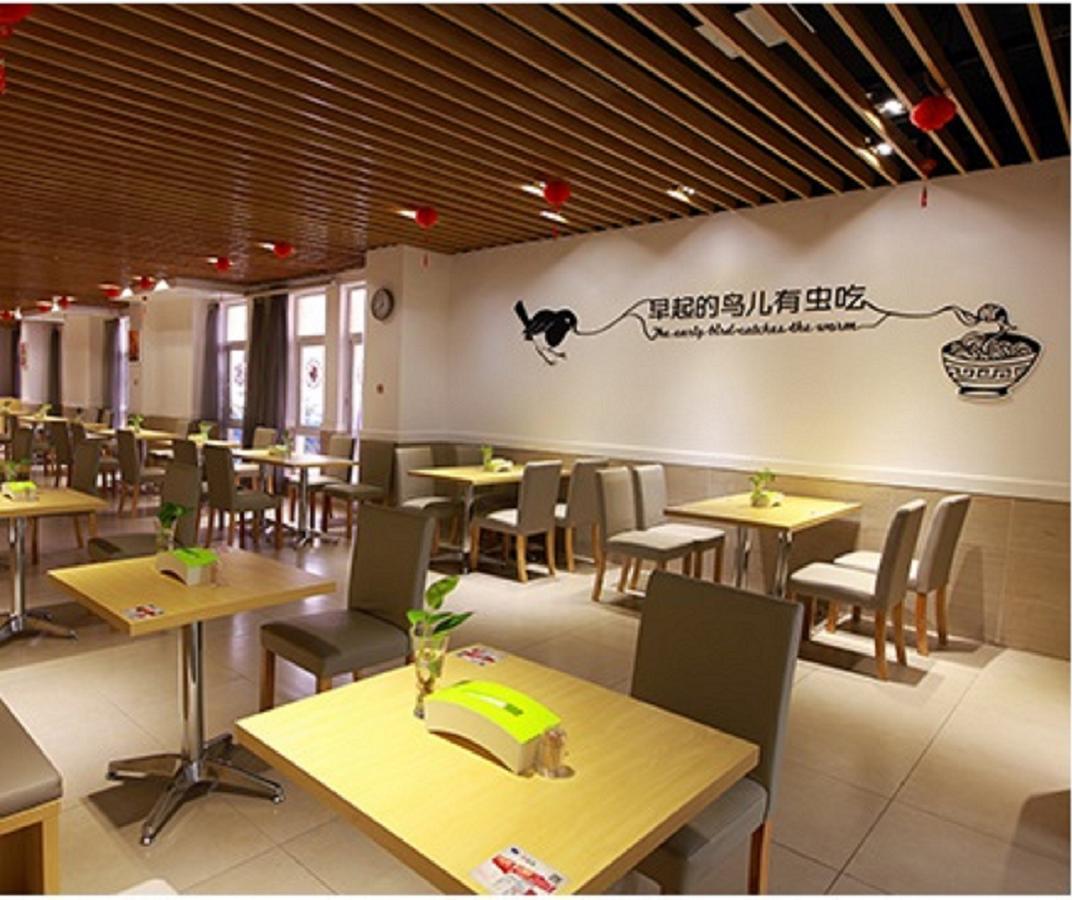 Motel Shenzhen Futian Kou'An Guihua Road Bagian luar foto